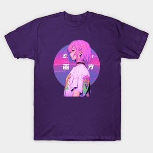 Eclipsed Identity T-Shirt